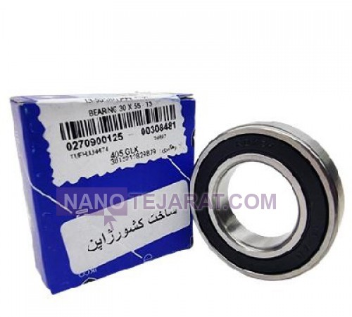 Isaco KDK Axle Shaft Bearing